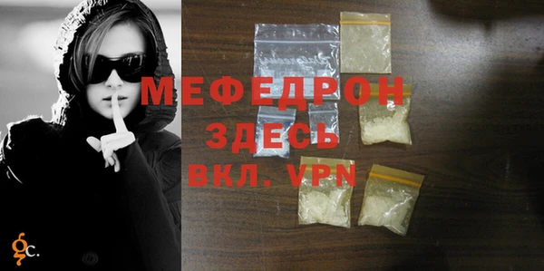 амфетамин Дмитриев