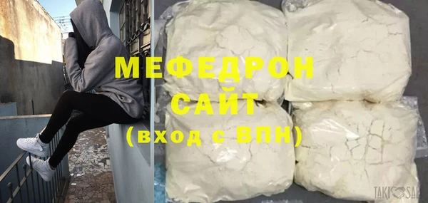 амфетамин Дмитриев