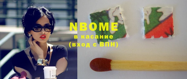 амфетамин Дмитриев