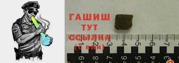 ПСИЛОЦИБИНОВЫЕ ГРИБЫ Дмитровск