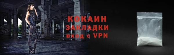 амфетамин Дмитриев