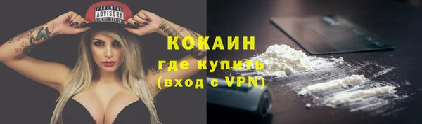 амфетамин Дмитриев