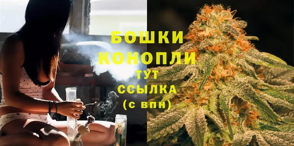 амфетамин Дмитриев