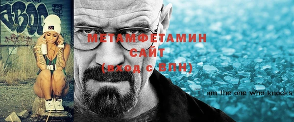 ПСИЛОЦИБИНОВЫЕ ГРИБЫ Дмитровск