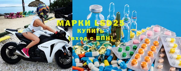 амфетамин Дмитриев