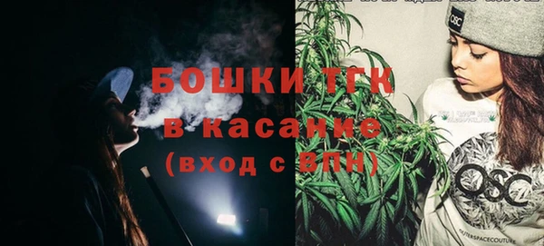 амфетамин Дмитриев