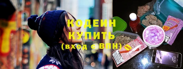 кокаин Дмитров